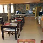 Santa Catarina Algarve فندق